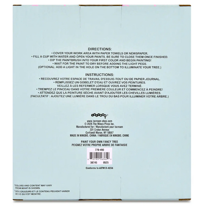 Paint Your Own Fancy Tree