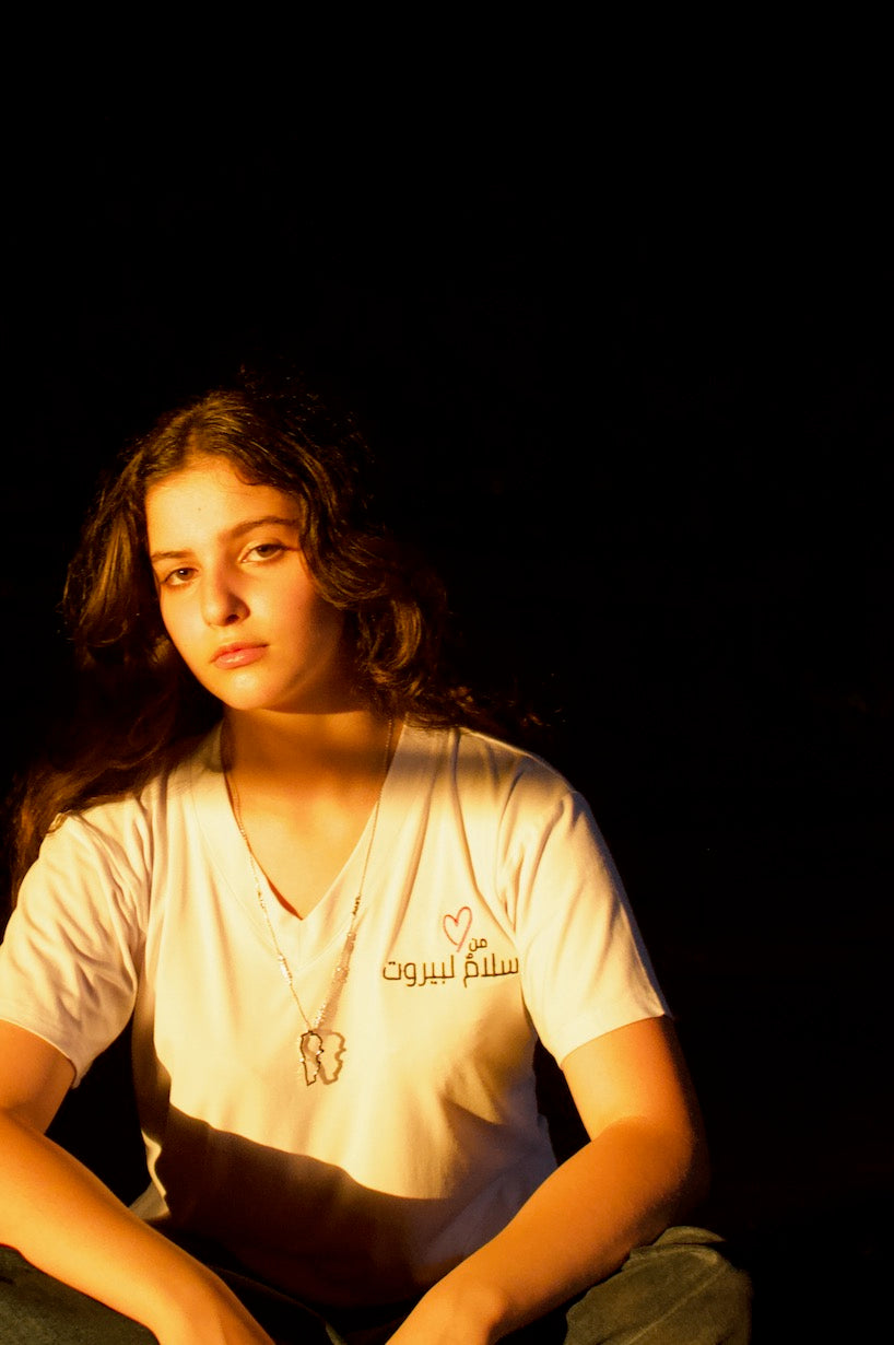 Beirut Peace T-shirt - من قلبي سلامٌ لبيروت - KIDDING | Kids | Teens | Moms