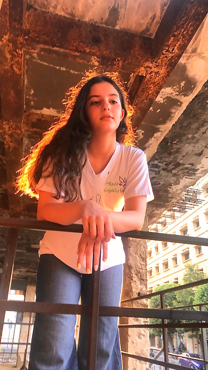 Forever Beirut T-shirt -  بيروت ما بتموت - KIDDING | Kids | Teens | Moms